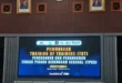 Hakim Mahkamah Syar’iyah Aceh Ikuti Diklat TOT Pencegahan dan Penanganan TPKS Hakim Mahkamah Syar’iyah Aceh Ikuti Diklat TOT Pencegahan dan Penanganan TPKS