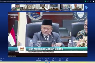 Kunjungan/Lawatan Kerja Ketua Pendakwa Syarie Wilayah Persekutuan ke Mahkamah Syar’iyah Aceh